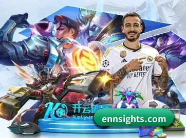 专业赛事服务, 为你而来